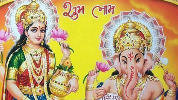 मुसीबत से बाहर निकलने का मंत्र
