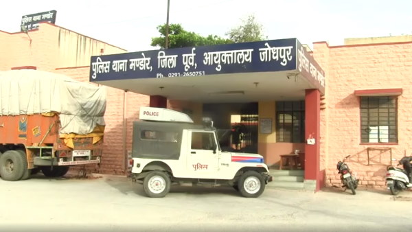 jodhpur news jodhpur news