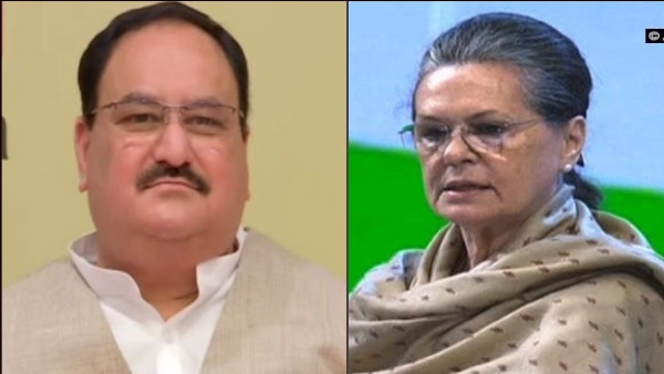 bjp chief JP Nadda thanks Congress president Sonia Gandhi for extending support in coronavirus fight bjp chief JP Nadda thanks Congress president Sonia Gandhi for extending support in coronavirus fight