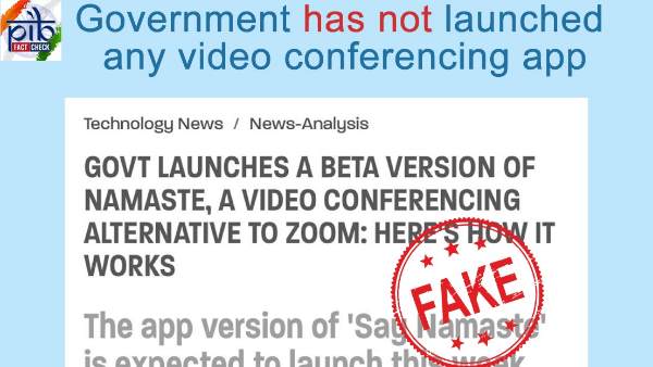 indian government, government, video conferencing app, zoom app, namastey, fact check, fake news, fake news buster, भारत सरकार, सरकार, जूम ऐप, नमस्ते ऐप, वीडियो कॉन्फ्रेंसिंग ऐप, फेक न्यूज, फैक्ट चेक indian government, government, video conferencing app, zoom app, namastey, fact check, fake news, fake news buster, भारत सरकार, सरकार, जूम ऐप, नमस्ते ऐप, वीडियो कॉन्फ्रेंसिंग ऐप, फेक न्यूज, फैक्ट चेक