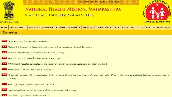 NHM Maharashtra Recruitment 2020, NHM Maharashtra, arogya vibhag, job, jobs, naukari, sarkari naukari, एनएचएम महाराष्ट्र भर्ती 2020, एनएचएम महाराष्ट्र, आरोग्य विभाग, नौकरी, नौकरियां, सरकारी नौकरी NHM Maharashtra Recruitment 2020, NHM Maharashtra, arogya vibhag, job, jobs, naukari, sarkari naukari, एनएचएम महाराष्ट्र भर्ती 2020, एनएचएम महाराष्ट्र, आरोग्य विभाग, नौकरी, नौकरियां, सरकारी नौकरी