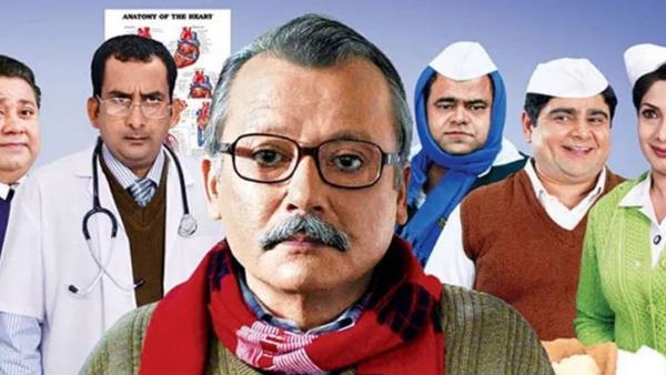 'सोनी सब' टीवी पर आएगा ऑफिस ऑफिस