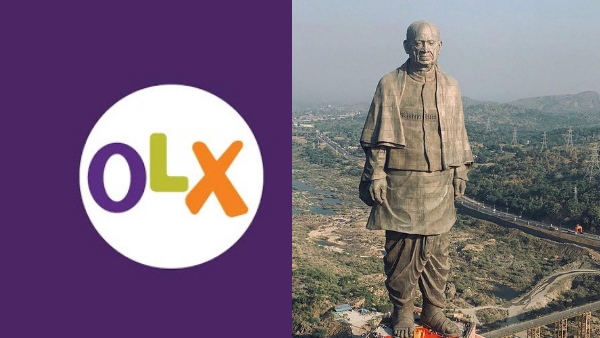 30 हजार करोड़ रुपए रखी गई कीमत
