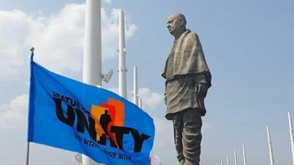 1 अक्टूबर, 2018 को हुआ था उद्घाटन