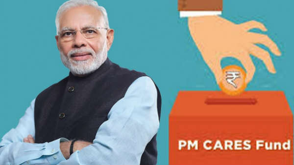 PM CARES Fund में विदेशी दान भी स्वीकार करेगी भारत सरकार PM CARES Fund में विदेशी दान भी स्वीकार करेगी भारत सरकार
