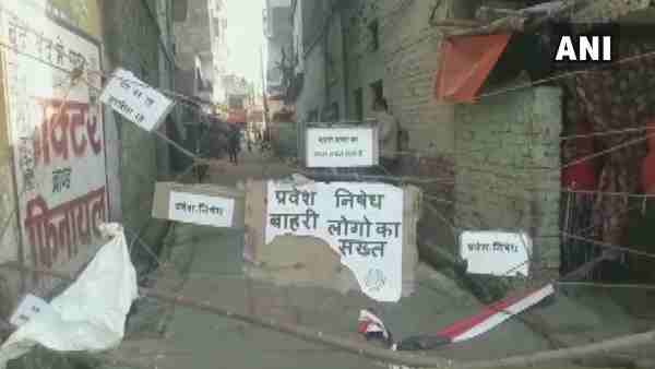 Prayagraj: entry of outsiders into the area has been blocked due to the threat of the Coronavirus Prayagraj: entry of outsiders into the area has been blocked due to the threat of the Coronavirus