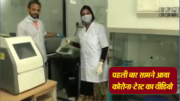 इन 10 की टीम होती है खतरे के बीच