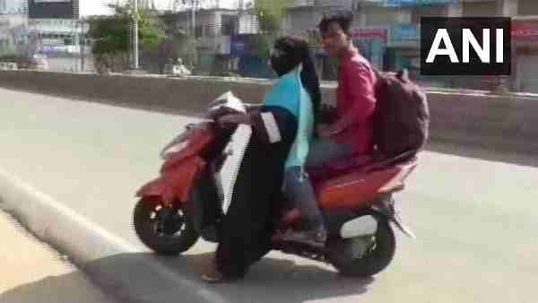 पुलिस से ली थी अनुमति