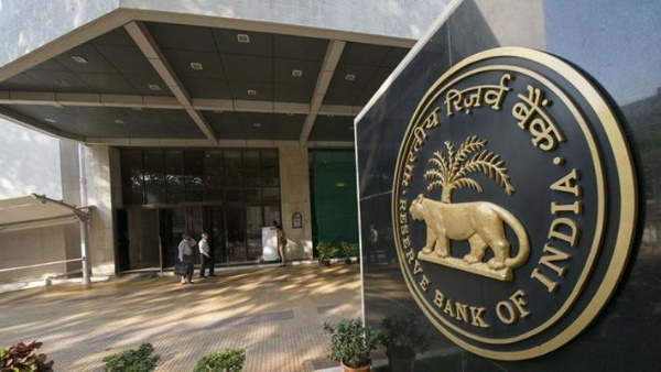 RBI ने होम लोन के नियमों में किया बदलाव