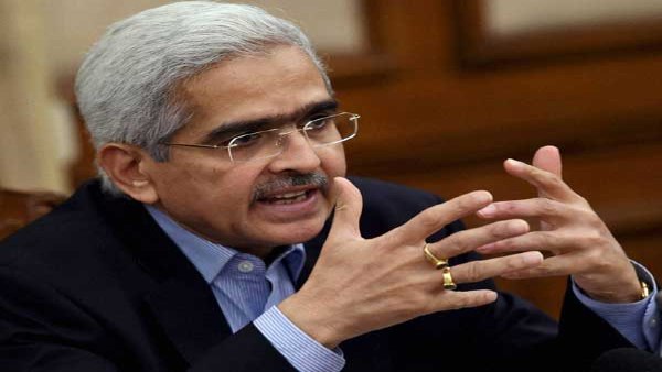 RBI ने मौजूदा समय के लिए