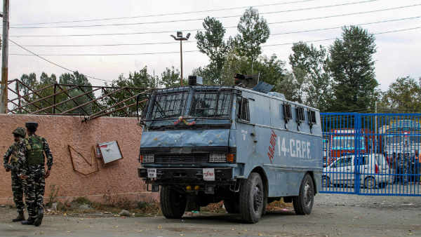 shopian shopian