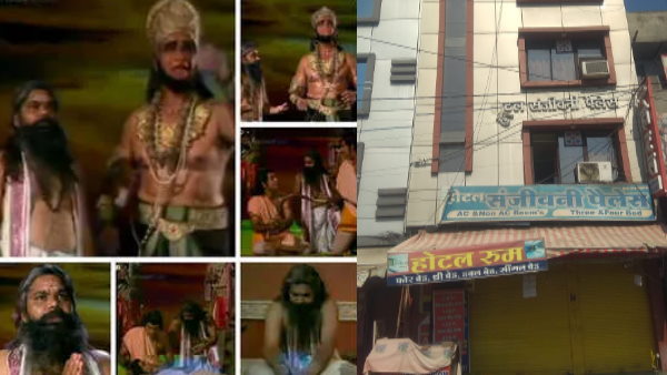 Ujjain Ramesh Chaurasia acted as Sushen Vaidya in Ramayana Ujjain Ramesh Chaurasia acted as Sushen Vaidya in Ramayana
