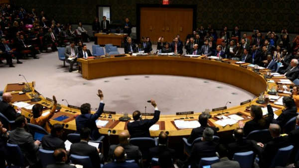UNSC.jpg UNSC.jpg