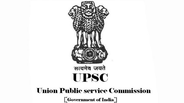 UPSC Civil Services Prelims 2020, UPSC Civil Services, UPSC, UPSC Prelims, civil service, job, jobs, exam, यूपीएससी सिविल सेवा प्रीलिम्स 2020, यूपीएससी परीक्षा, नौकरी, सरकारी नौकरी, परीक्षा UPSC Civil Services Prelims 2020, UPSC Civil Services, UPSC, UPSC Prelims, civil service, job, jobs, exam, यूपीएससी सिविल सेवा प्रीलिम्स 2020, यूपीएससी परीक्षा, नौकरी, सरकारी नौकरी, परीक्षा