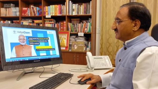 Ramesh Pokhriyal Nishank has launched the national program VidyaDaan 2 for inviting e-learning content contributions Ramesh Pokhriyal Nishank has launched the national program VidyaDaan 2 for inviting e-learning content contributions