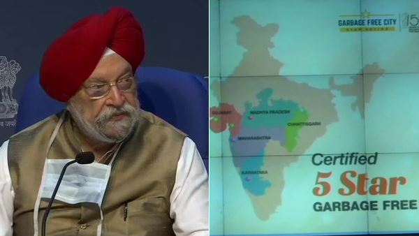 कचरा मुक्त शहर, Garbage Free city, Hardeep Singh Puri, Garbage, Ambikapur, Rajkot, Mysore, Indore, Navi Mumbai, हरदीप सिंह पुरी, इंदौर, मैसुरू, राजकोट, नवी मुंबई कचरा मुक्त शहर, Garbage Free city, Hardeep Singh Puri, Garbage, Ambikapur, Rajkot, Mysore, Indore, Navi Mumbai, हरदीप सिंह पुरी, इंदौर, मैसुरू, राजकोट, नवी मुंबई