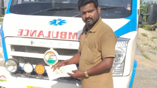 JAYENDRAN PERUMAL JAYENDRAN PERUMAL