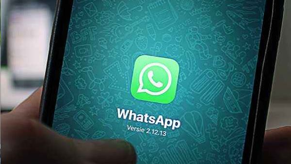 व्हाट्सऐप ने ग्रुप वीडियो कॉल में किया बड़ा बदलाव