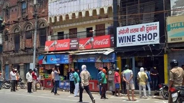 इन राज्यों में हो रही है शराब की होम डिलिवरी