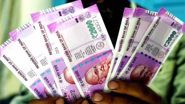 मिलने वाले ब्याज पर लगता है टैक्स