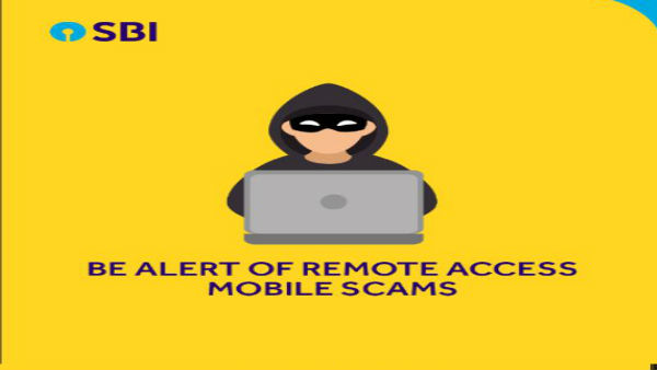 SBI ने खाताधारकों को किया ALERT