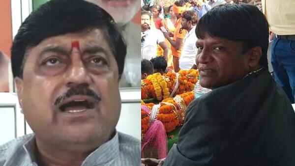 jharkhand dhanbad bjp mla dhullu mahto surrender jharkhand dhanbad bjp mla dhullu mahto surrender
