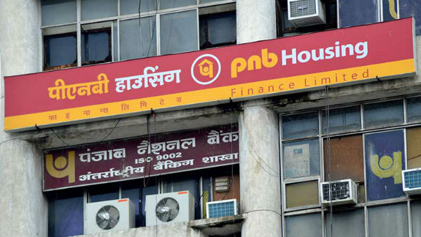 PNB हाउसिंग ने घटाई ब्याज दर