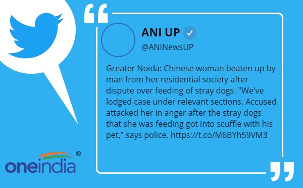 Chinese woman beaten up by man from her residential society after dispute Chinese woman beaten up by man from her residential society after dispute