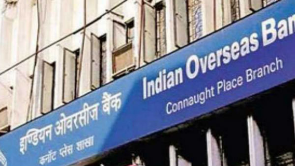बैंकों ने ब्याज दर में की कटौती