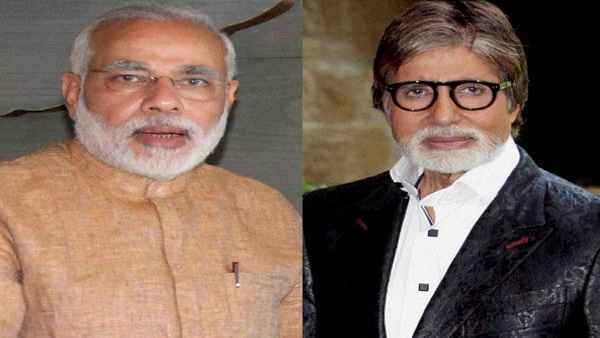 अमिताभ बच्चन ने पीएम मोदी को इस उपलब्धि के लिए दी बधाई