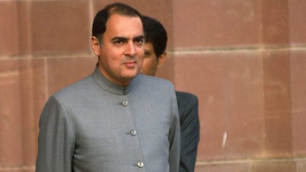 पुण्यतिथि: आधुनिक भारत के शिल्पी राजीव गांधी पुण्यतिथि: आधुनिक भारत के शिल्पी राजीव गांधी