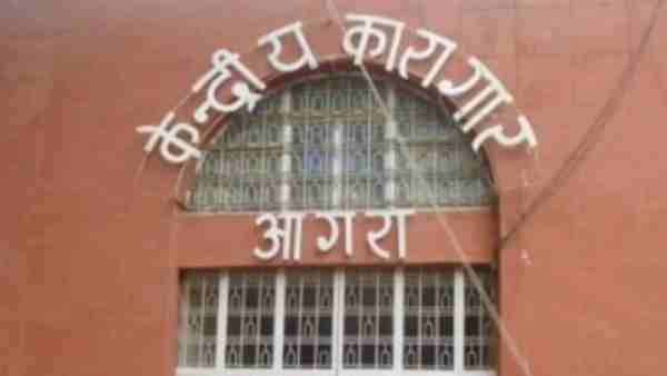 10 prisoners found coronavirus positive in Agra Central Jail 10 prisoners found coronavirus positive in Agra Central Jail