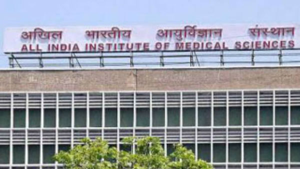 एम्स में मेडिसिन विभाग के पूर्व अध्यक्ष का कोरोना से निधन एम्स में मेडिसिन विभाग के पूर्व अध्यक्ष का कोरोना से निधन