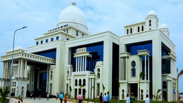 AKTU UPSEE application submission deadline extended till May 31 AKTU UPSEE application submission deadline extended till May 31