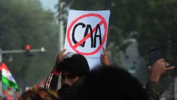 CAA और NRC लागू