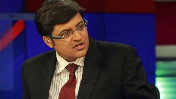 अर्नब गोस्वामी को मिली राहत, CBI जांच से SC का इंकार अर्नब गोस्वामी को मिली राहत, CBI जांच से SC का इंकार