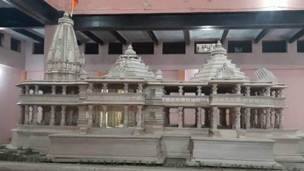 क्या कहा गया है नोटिफिकेशन में