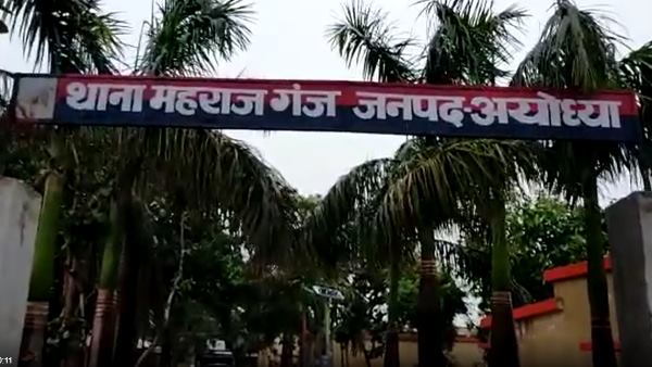 सुबह मिली लाश