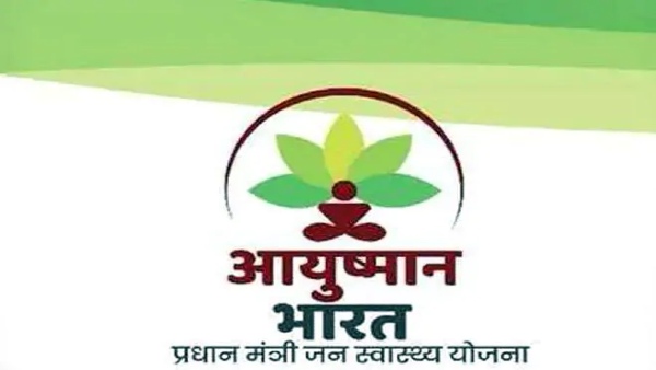 बुजुर्गों और उच्च-जोखिम श्रेणी के लाभार्थियों की जांच की योजना