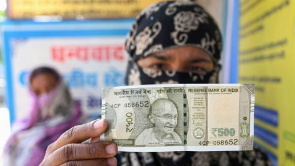 आज से आना शुरू हुई दूसरी किस्त