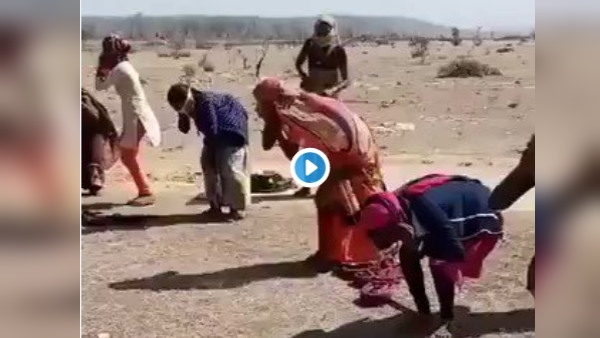 bhilwara bhilwara
