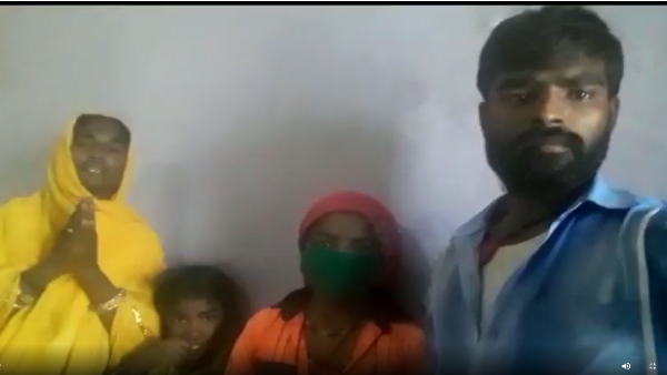 34 दिन पहले बेंगलुरु से बूंदी के निकले थे