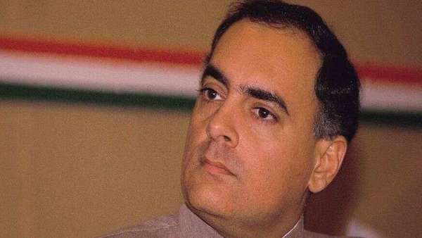 पुण्यतिथि: आधुनिक भारत के शिल्पी राजीव गांधी पुण्यतिथि: आधुनिक भारत के शिल्पी राजीव गांधी
