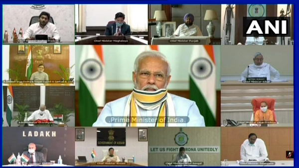 10 big things about PM Modi meeting with all CM regarding lockdown 10 big things about PM Modi meeting with all CM regarding lockdown