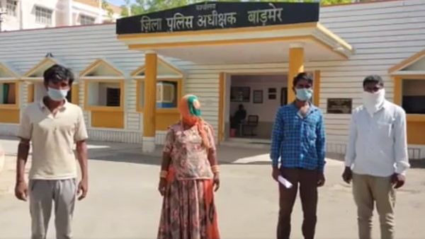 पांच दिन से चल रहा उपचार