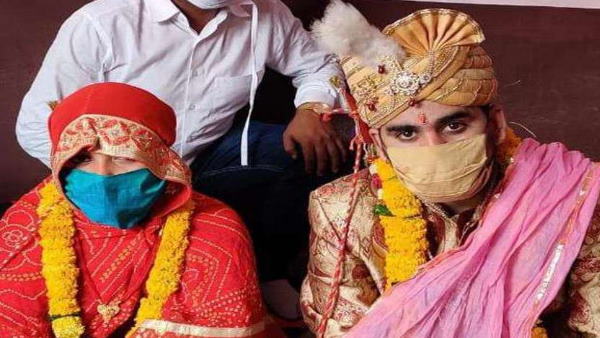 Positive Thinking: Covid-19 test of bride groom before wedding in udaipur Positive Thinking: Covid-19 test of bride groom before wedding in udaipur