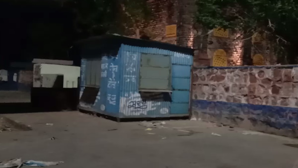 पुलिस कर रही मामले की जांच
