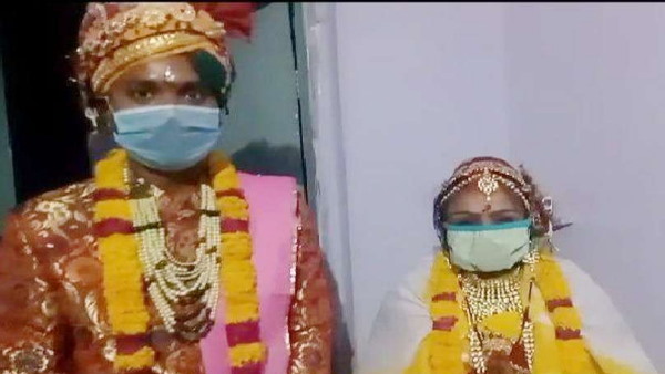 Positive Thinking: Covid-19 test of bride groom before wedding in udaipur Positive Thinking: Covid-19 test of bride groom before wedding in udaipur