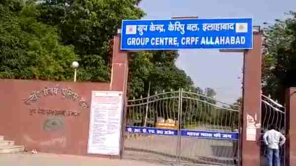 crpf jawan extreme step after shoot wife and two children crpf jawan extreme step after shoot wife and two children