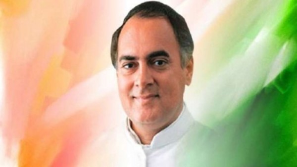 पुण्यतिथि: आधुनिक भारत के शिल्पी राजीव गांधी पुण्यतिथि: आधुनिक भारत के शिल्पी राजीव गांधी
